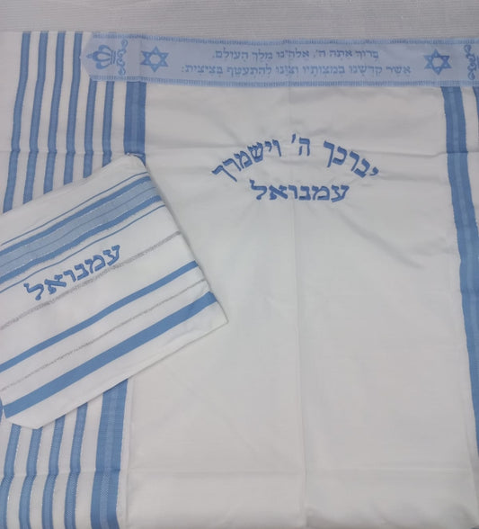 טלית רקומה בהזמנה אישית