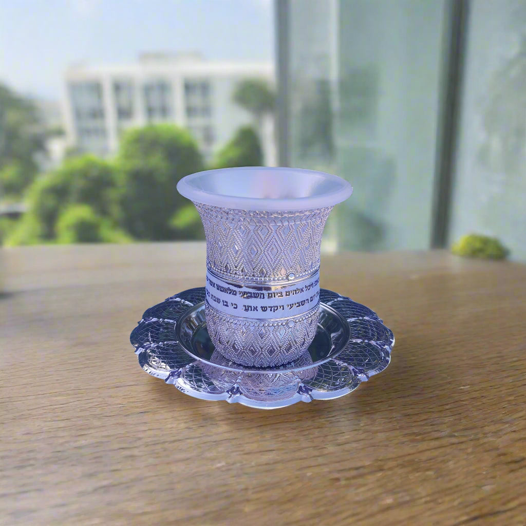 גביע קידוש ניקל