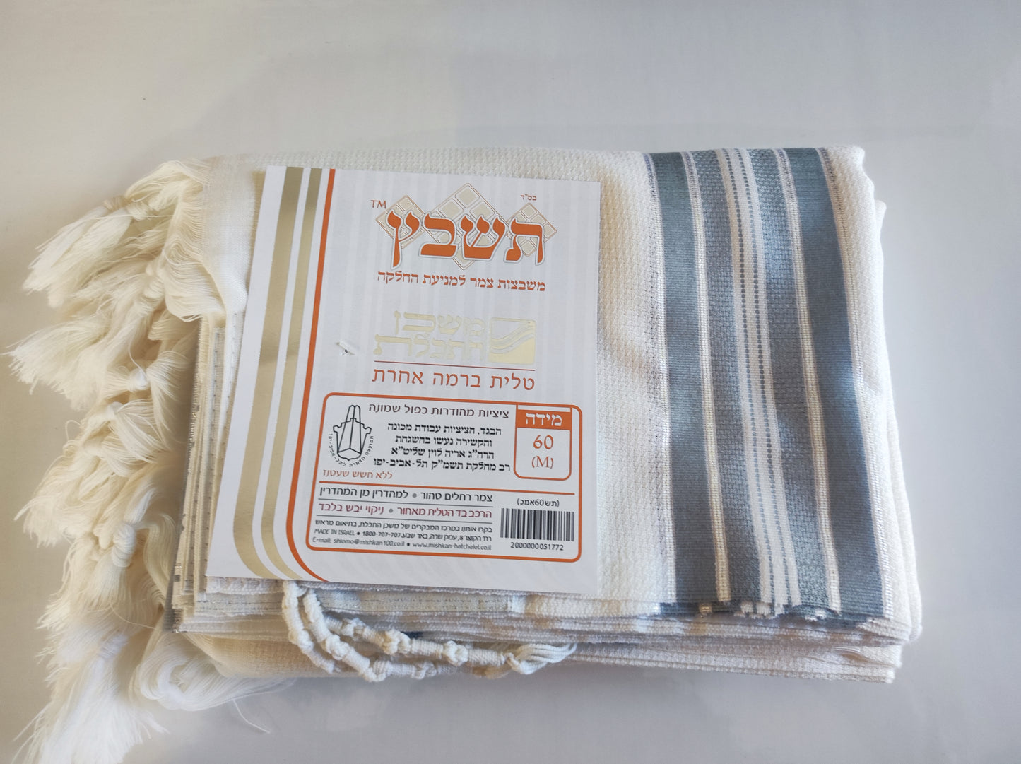 טלית תשבץ – אפור מבריק כסף