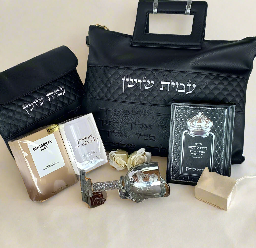 מארז לחתן
