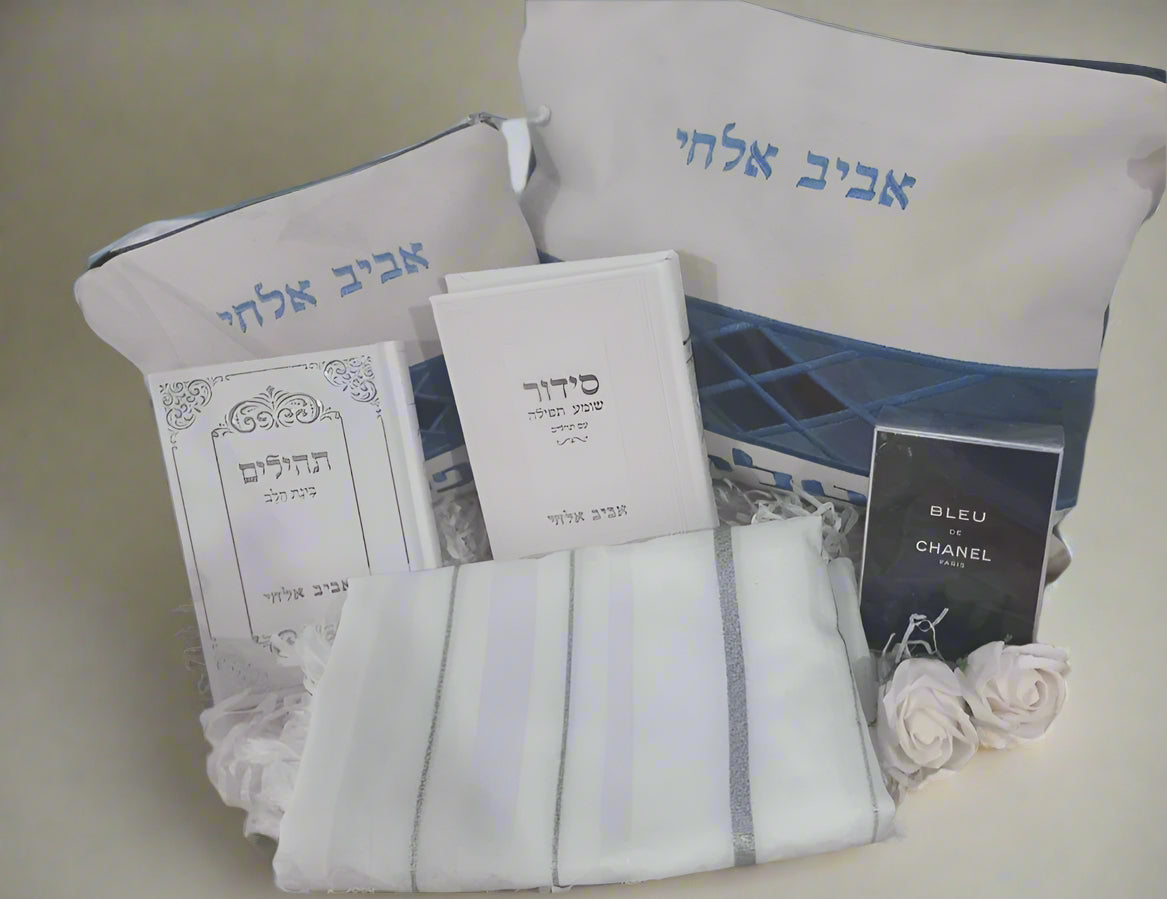 מארז לחתן