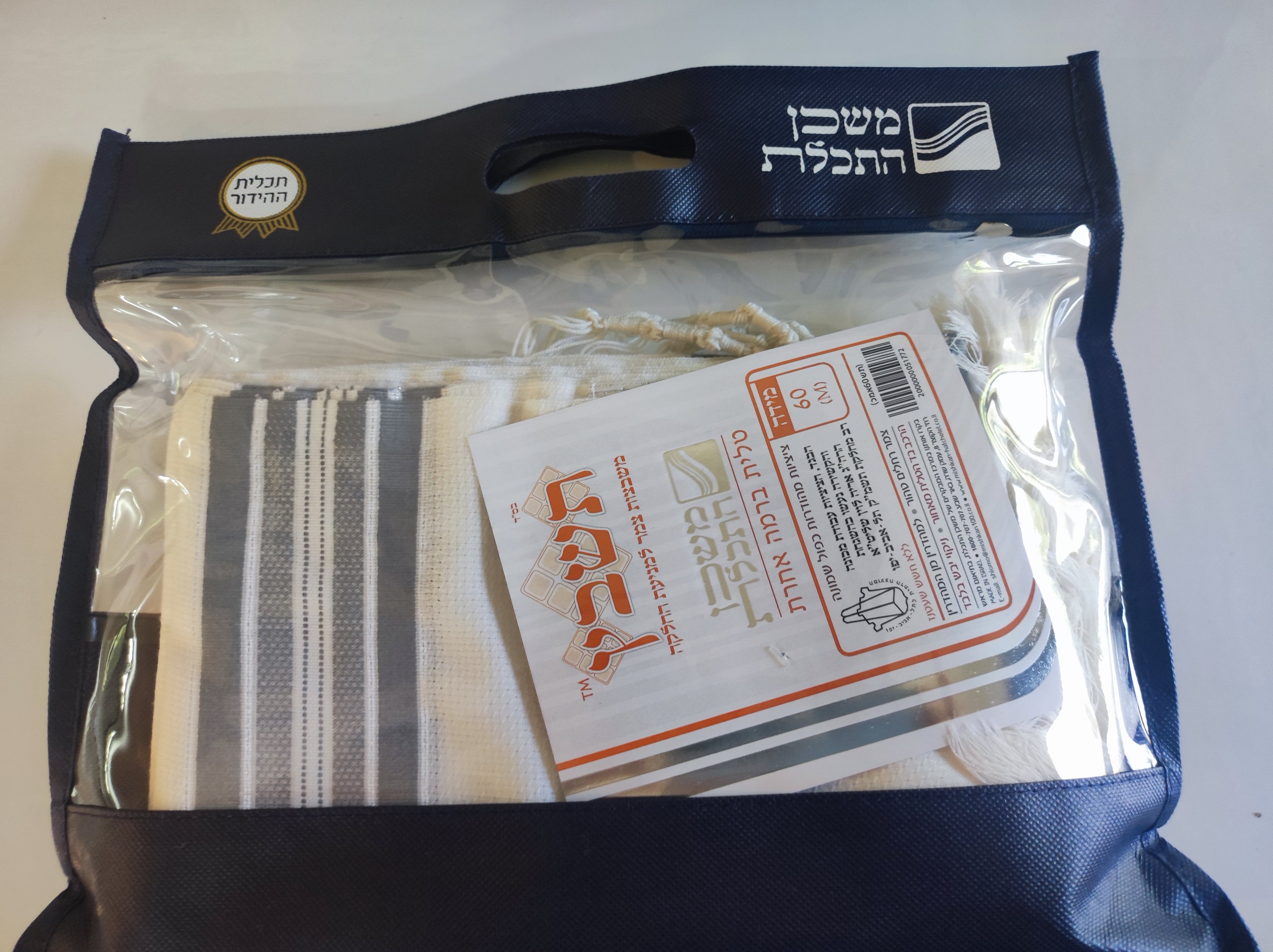 טלית תשבץ – אפור מבריק כסף
