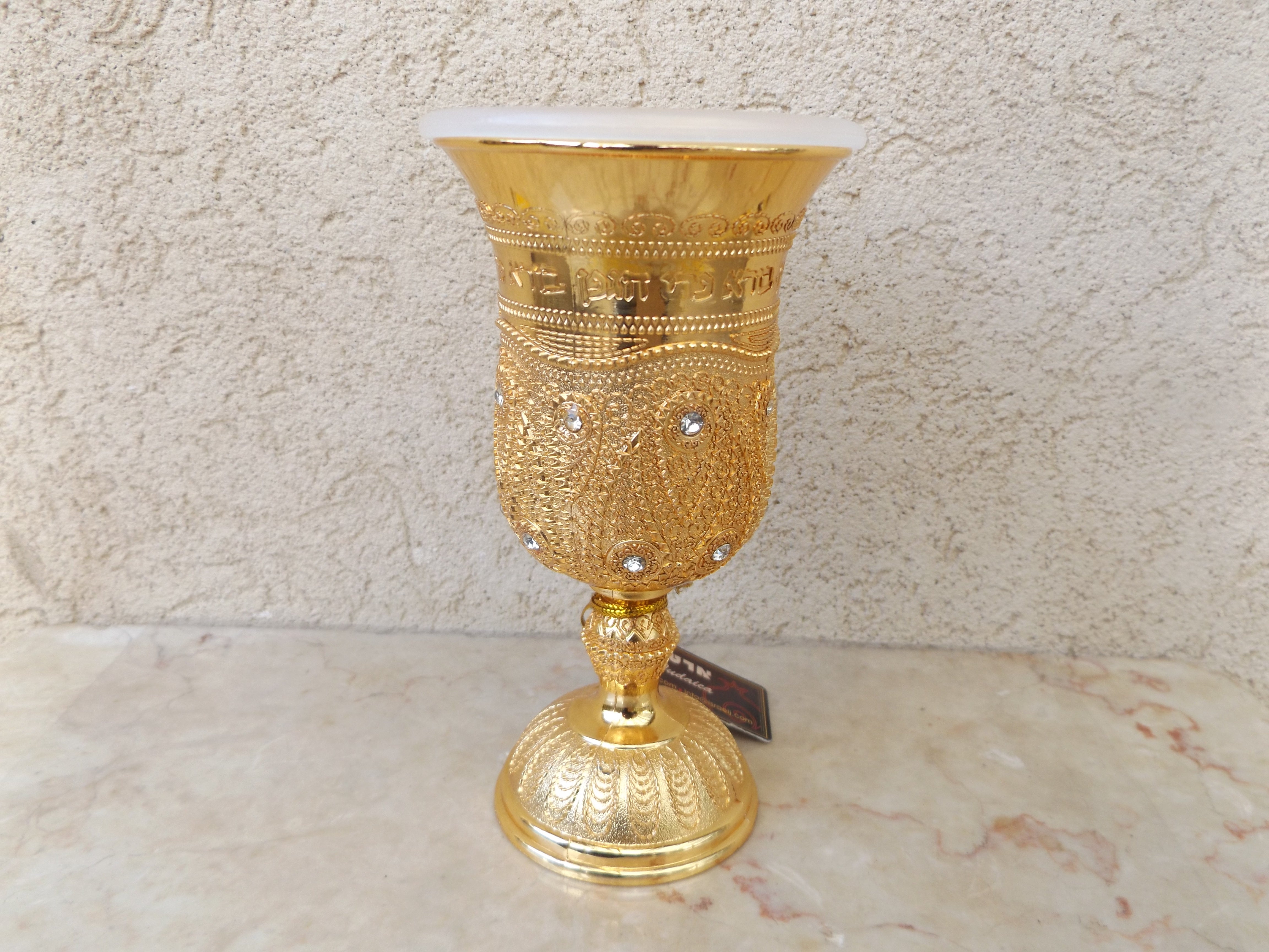 גביע קידוש
