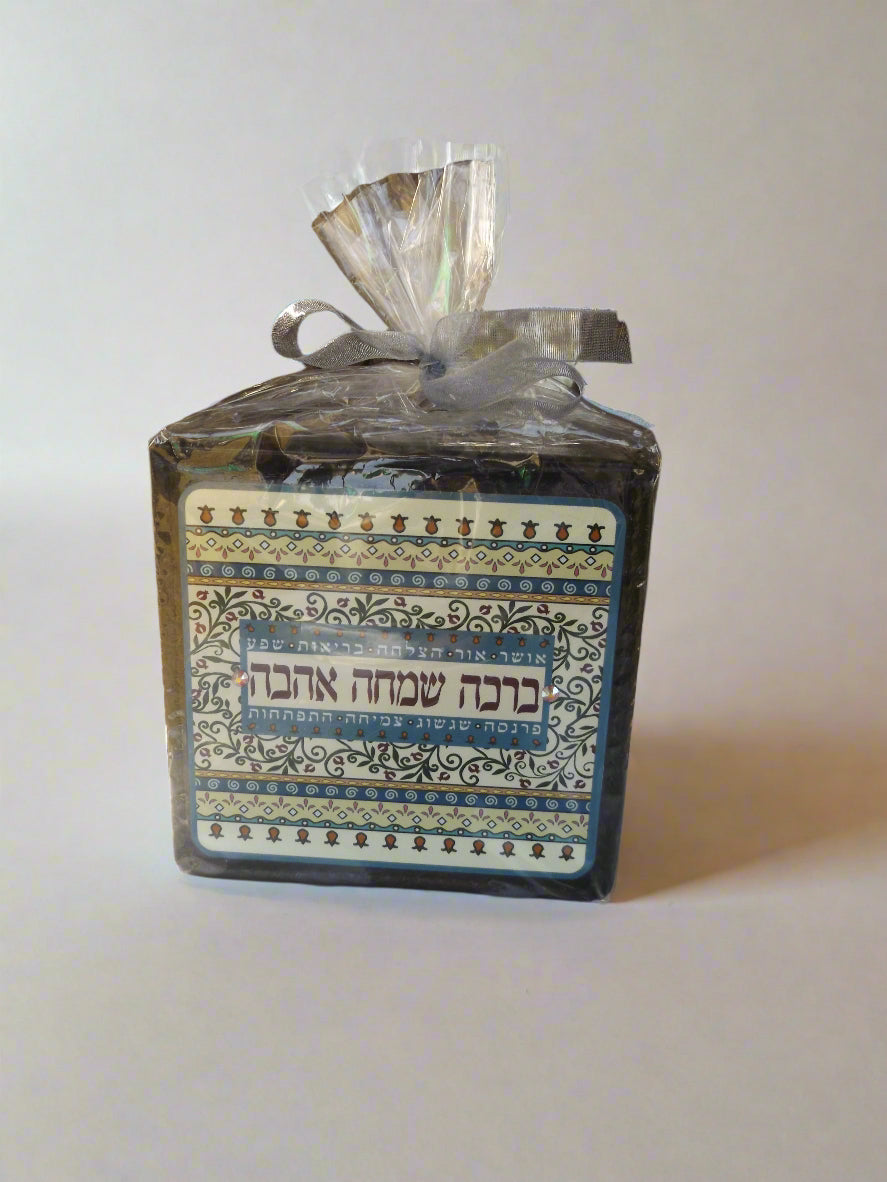 קופסת ממו שמחה אהבה