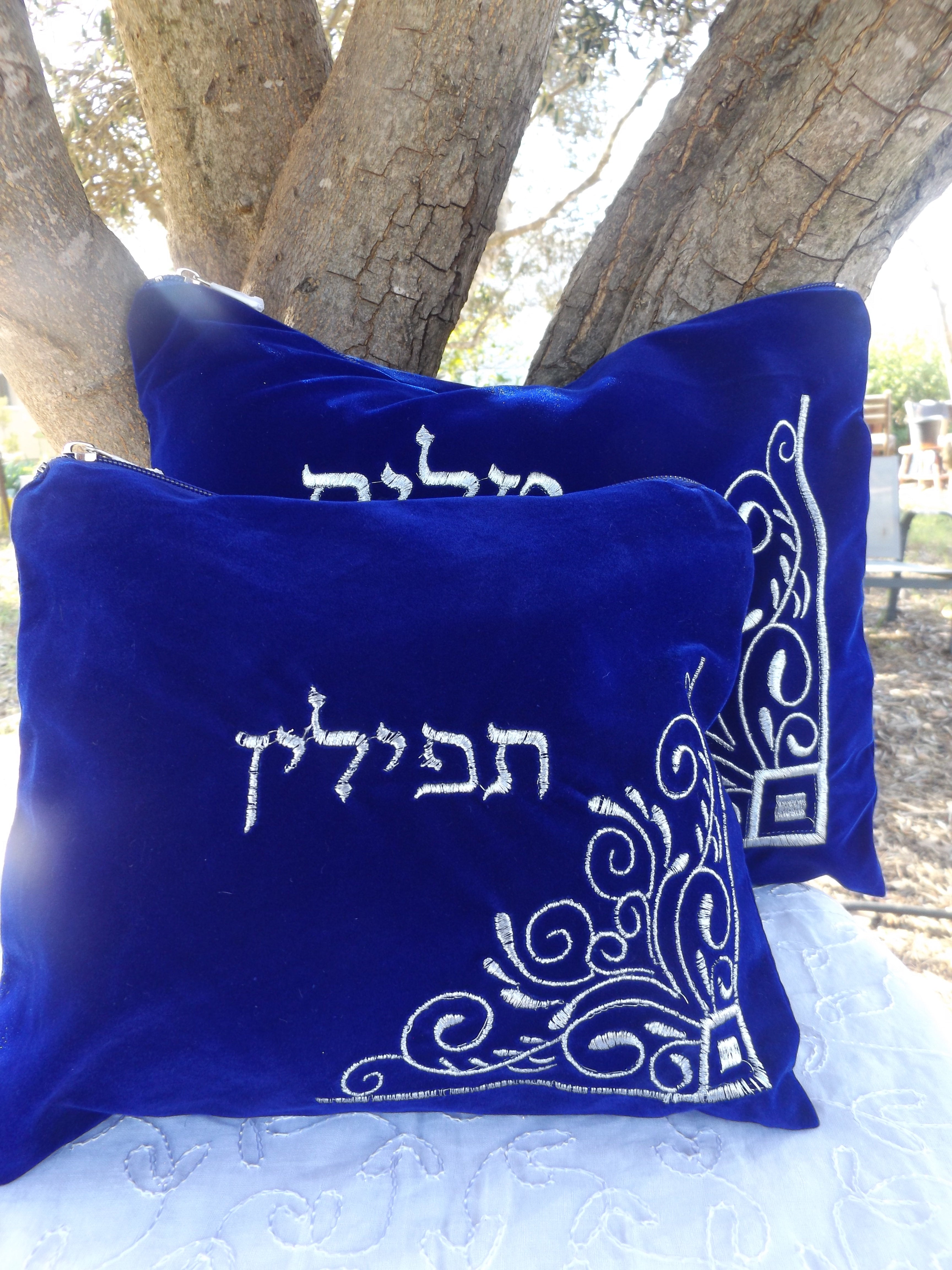 סט כיסוי לטלית ותפילין מקטיפה