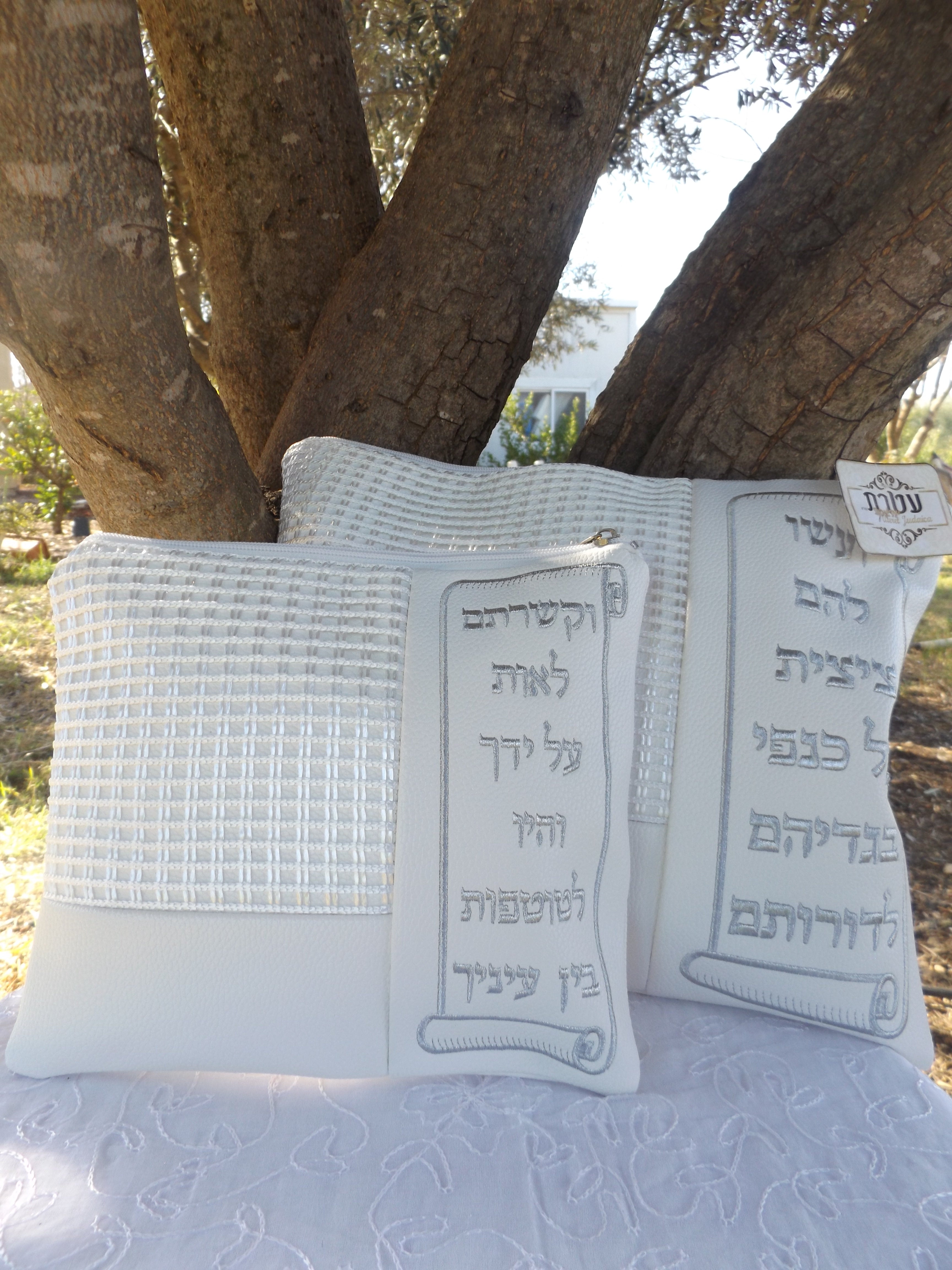 סט כיסוי מהודר לטלית ולתפילין