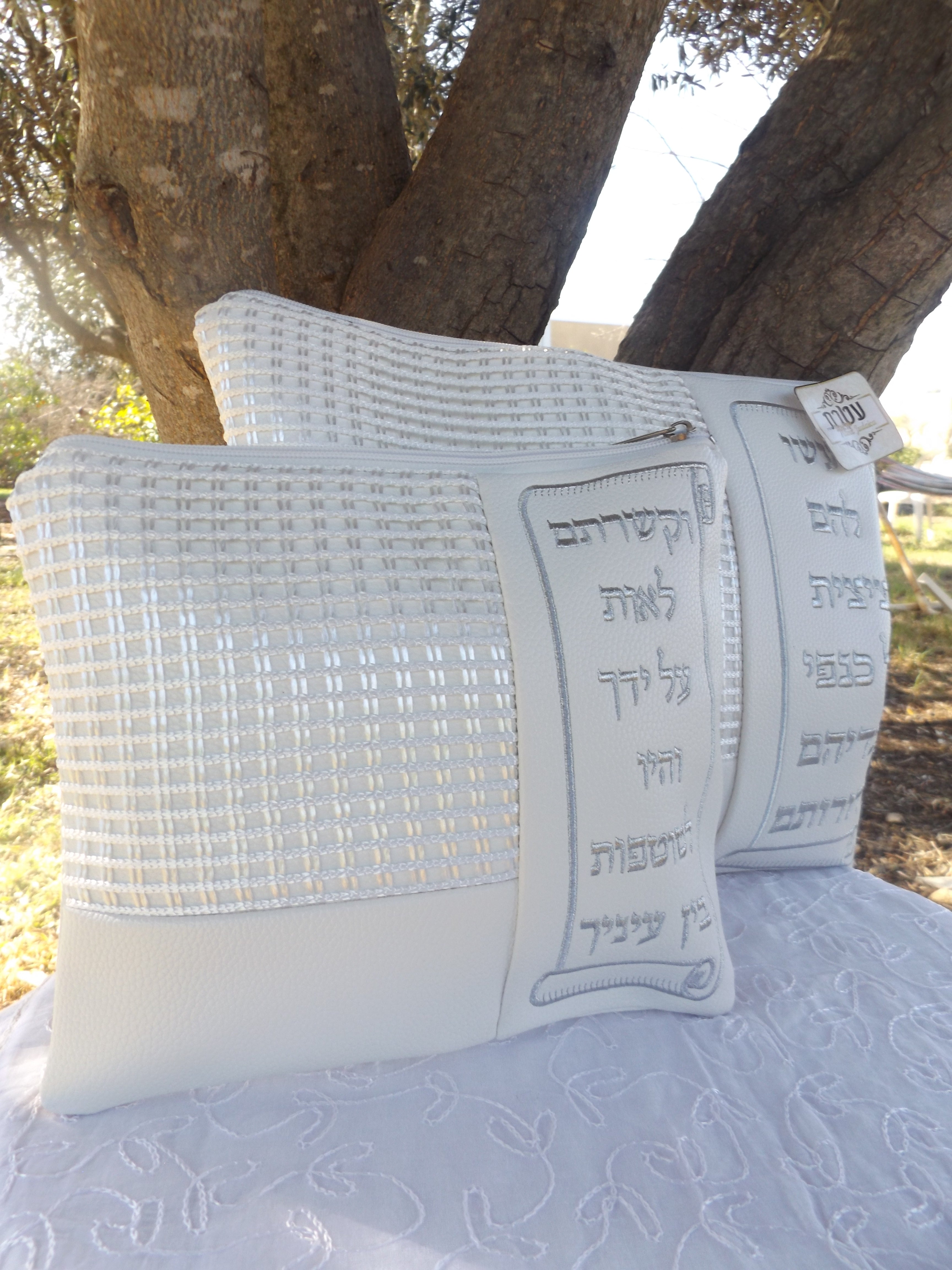 סט כיסוי מהודר לטלית ולתפילין